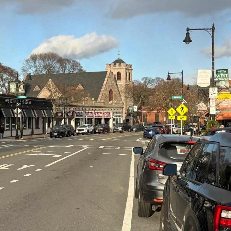 Photo of town center